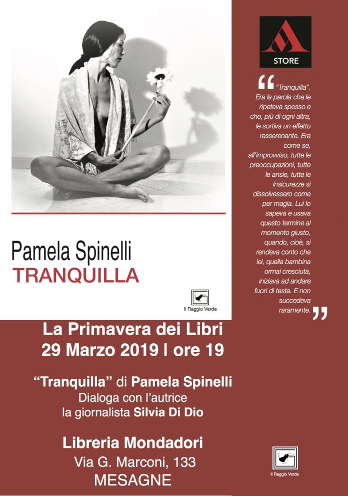 manifesto pamela