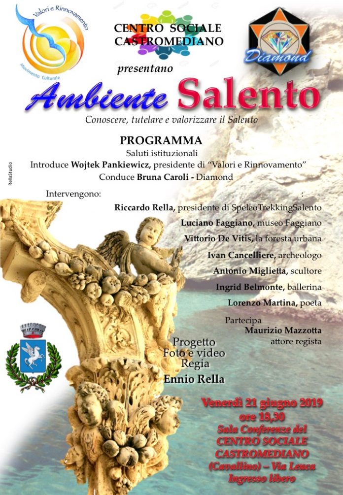 Ambiente SALENTO - Locandina
