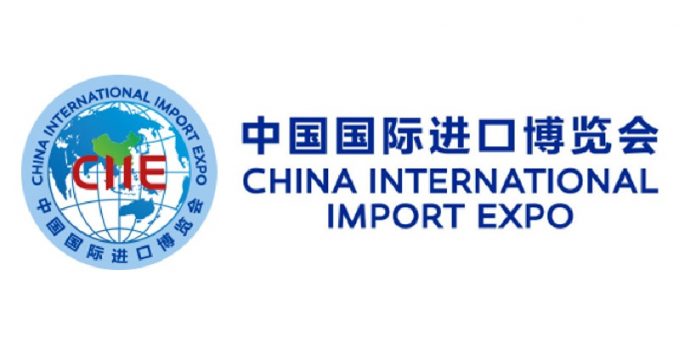 165CIIE-shangai.jpg_900706732