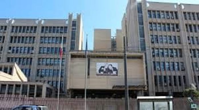 tribunale