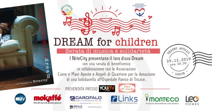Dream for children 2019