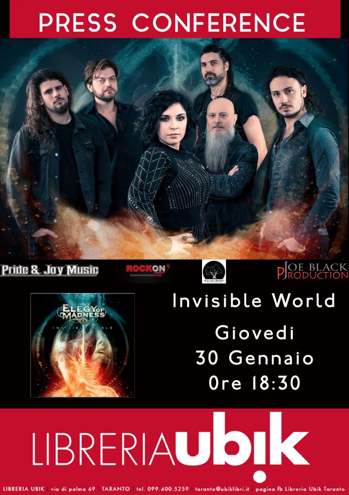 LOCANDINA-UBIK-per-web