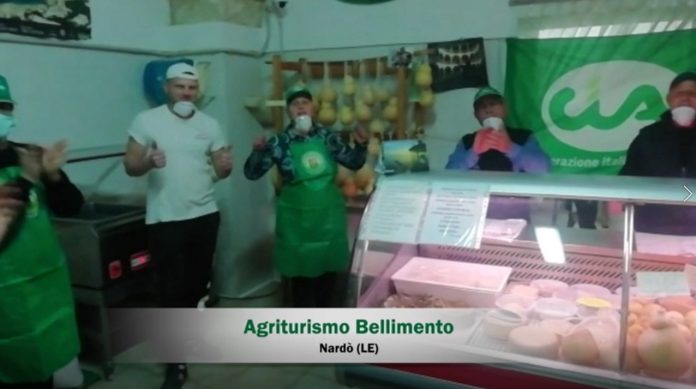 Agriturismo Bellimento Nardò (LE)