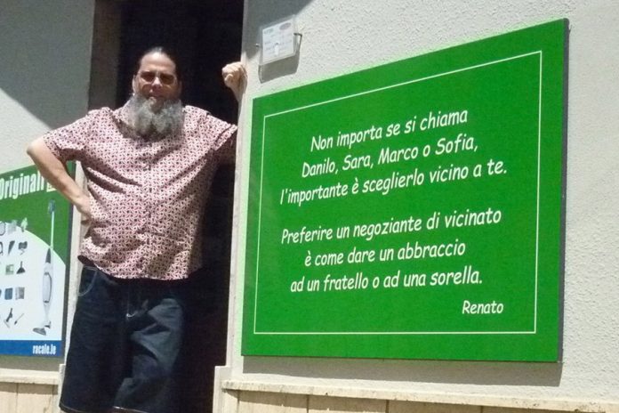 renato_pannello0md