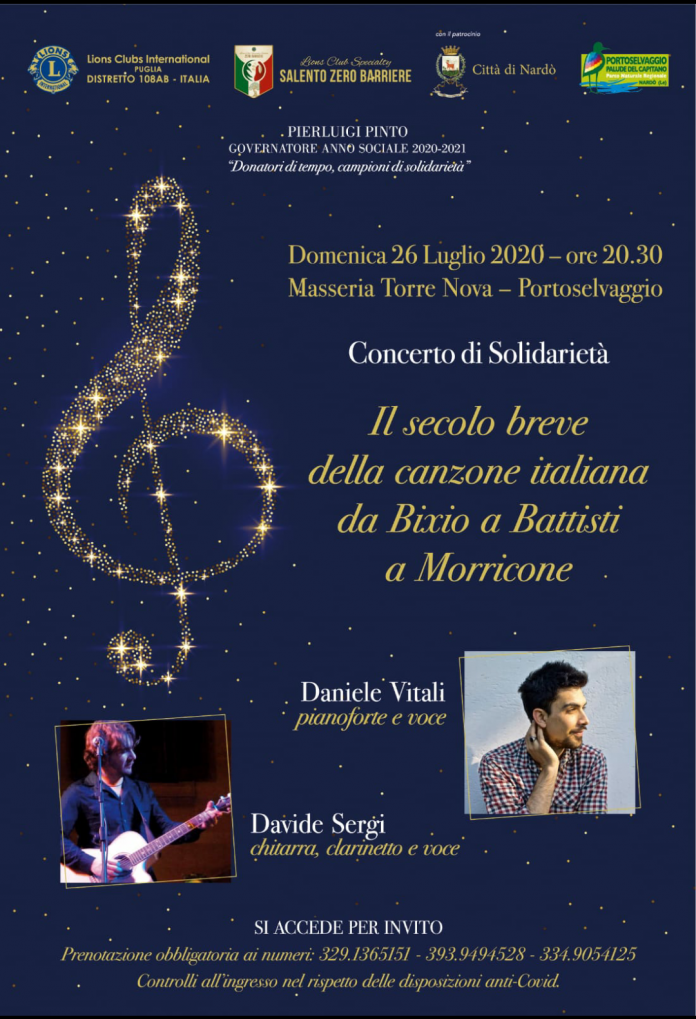 locandina concerto 26 luglio
