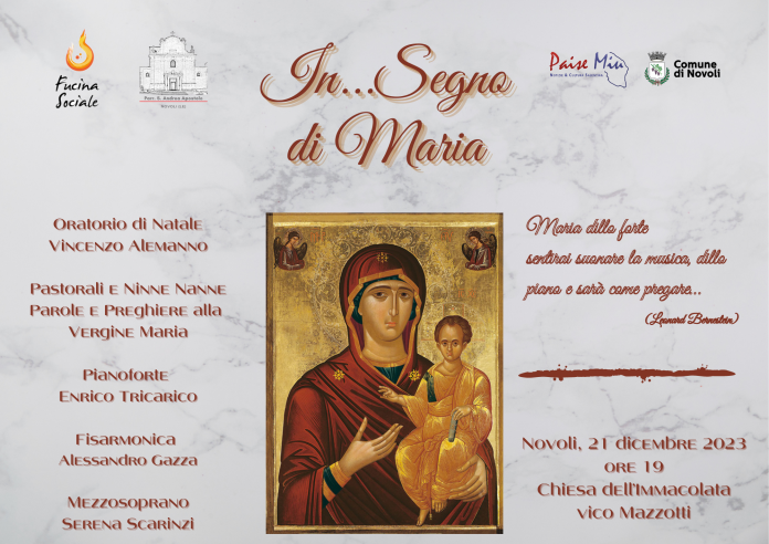 Locandina concerto Fucina Sociale 21 dicembre 2023