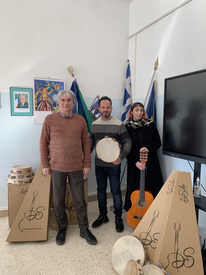 Mama - Musica ai margini _ Valerio Vaglio - Antonio Melegari - Francesca Falcone