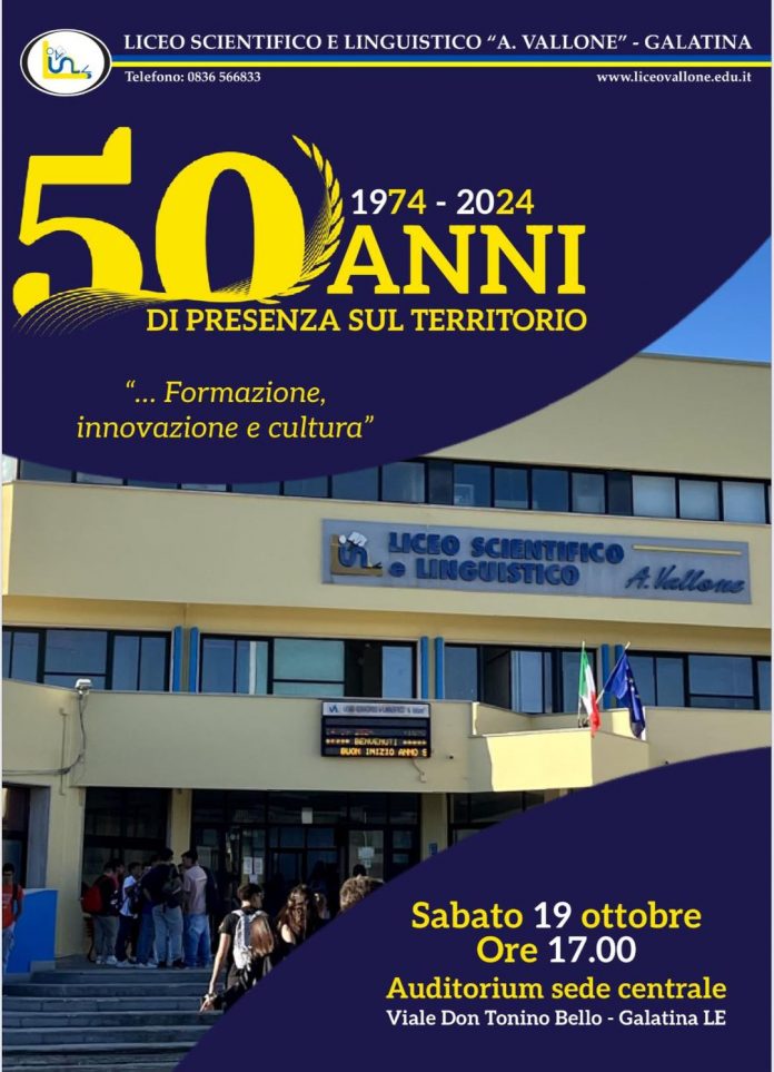 locandina 50 anni liceo
