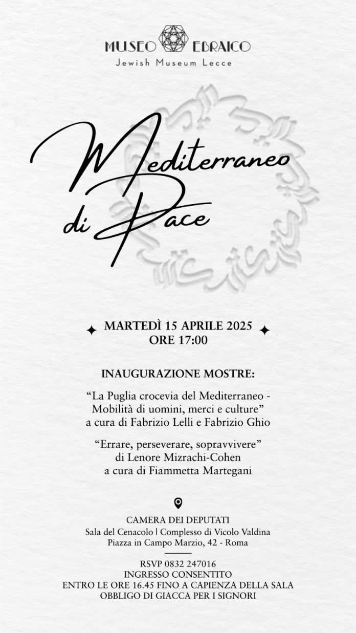 Locandina inaugurazione mostre