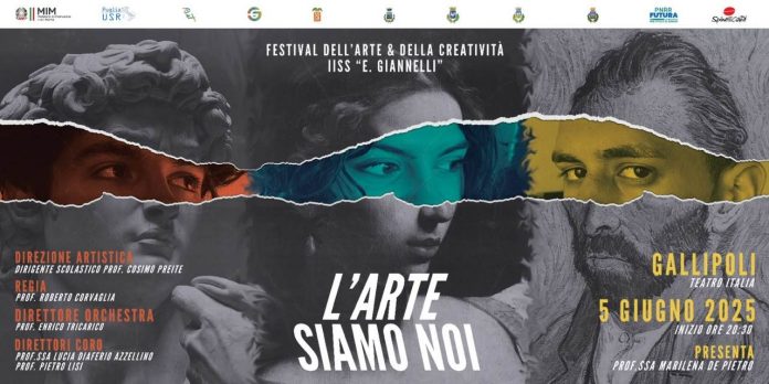 L'arte siamo noi
