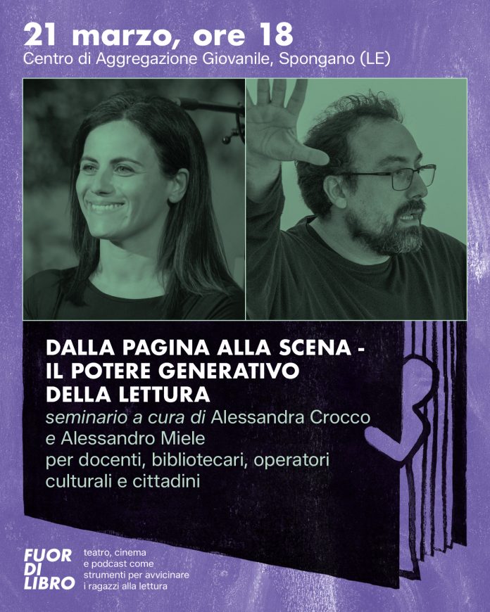 Fuori di libro 1A