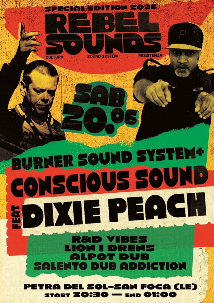 conscious sound dixie peach