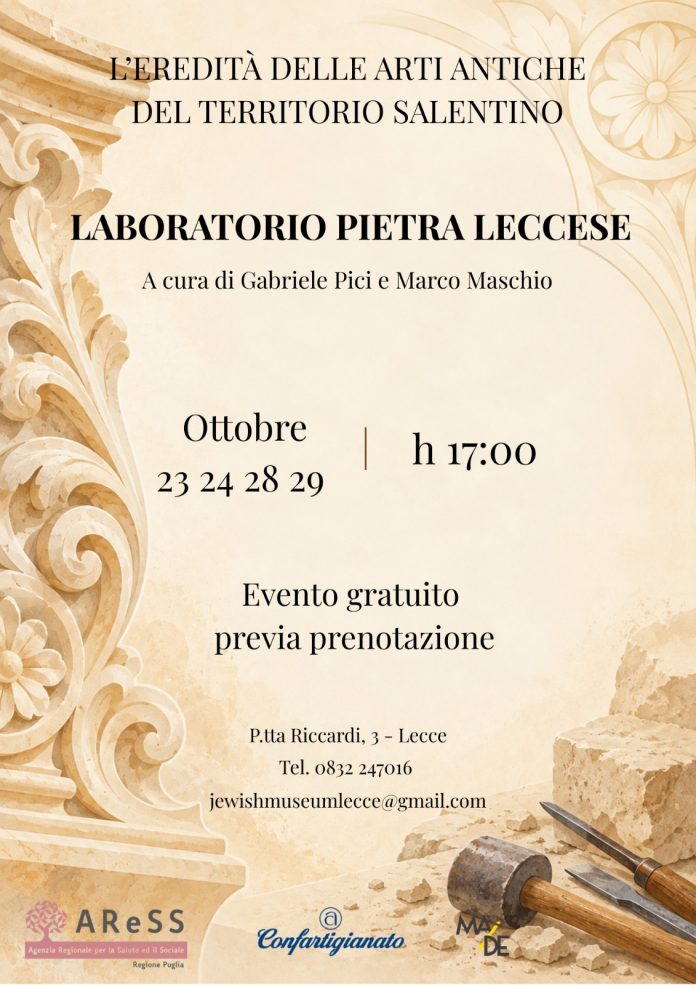 Locandina lab pietra leccese